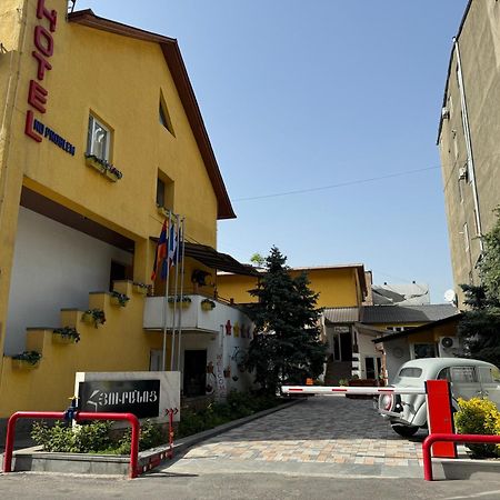 No Problem Hotel Jerevan Buitenkant foto