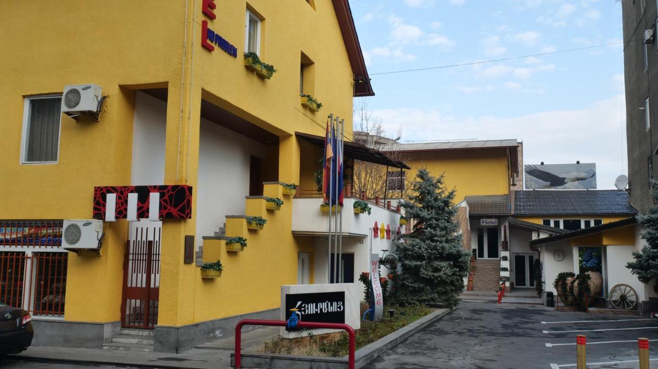 No Problem Hotel Jerevan Buitenkant foto